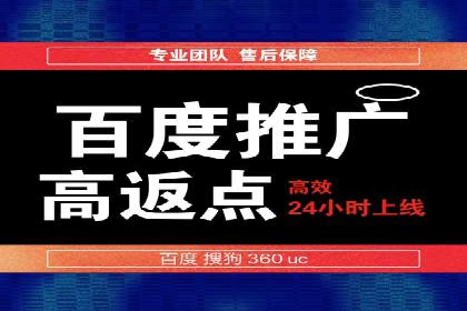 SEM关键词布局技巧解析