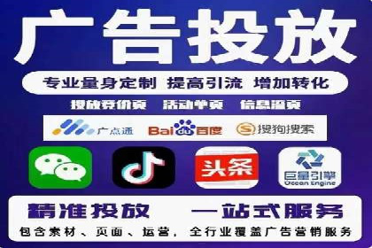时尚品牌如何通过信息流营销打造品牌形象