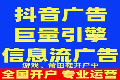 百度推广公司案例研究：打造差异化竞争优势，脱颖而出